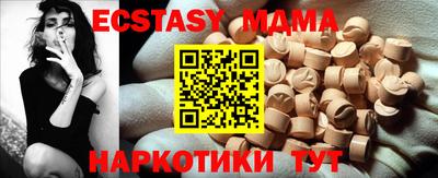 кокаин колумбия Гатчина
