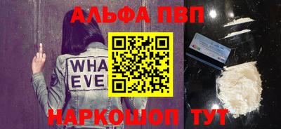 ешки Гай