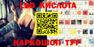 дживик Абинск