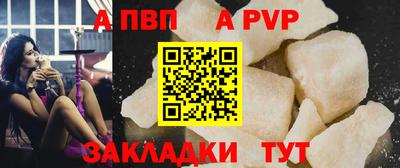 крисы Гагарин