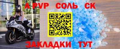 ешки Гай