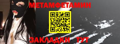 ешки Гай