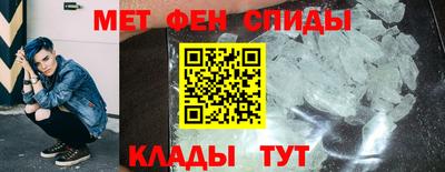 герыч Азнакаево