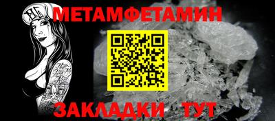 ешки Гай