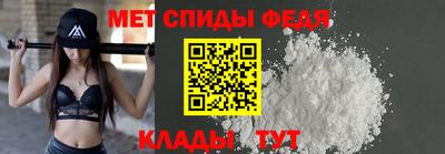 таблы Азнакаево