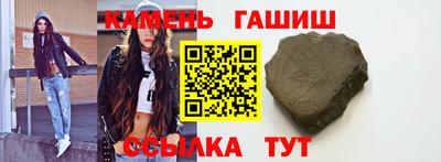 МДМА Абакан