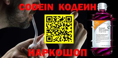 герыч Азнакаево