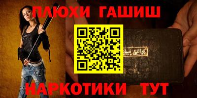 кокаин колумбия Гатчина