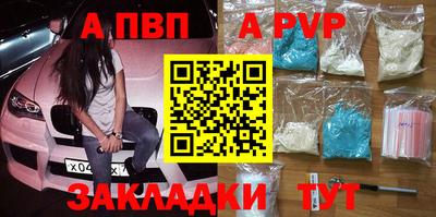 кокаин колумбия Гатчина