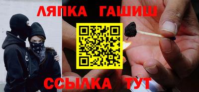 таблы Азнакаево
