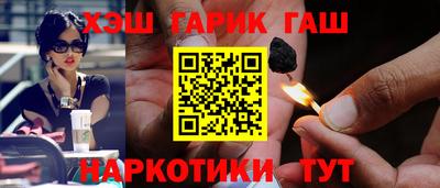 кокаин колумбия Гатчина