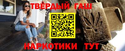 крисы Гагарин