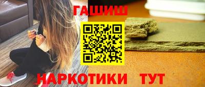 герыч Азнакаево