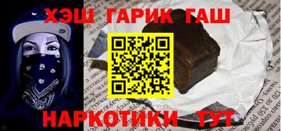 кокаин колумбия Гатчина