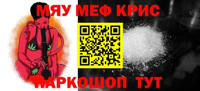 крисы Гагарин