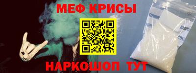 таблы Азнакаево