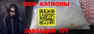 крисы Гагарин