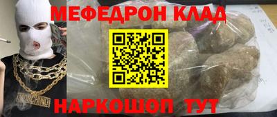крисы Гагарин