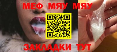 кокаин колумбия Гатчина