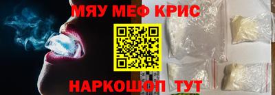 кокаин колумбия Гатчина