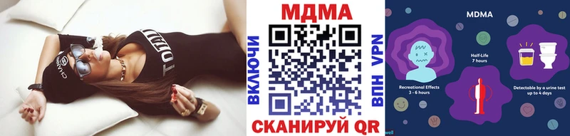 MDMA crystal  Анжеро-Судженск 