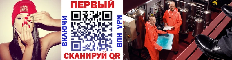 Метамфетамин кристалл  мега сайт  Анжеро-Судженск 