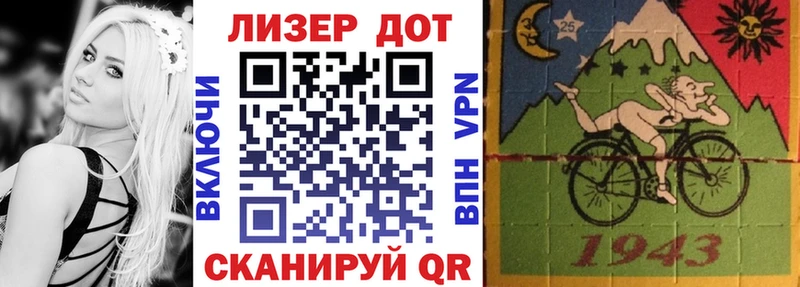 Марки NBOMe 1,8мг  дарк нет клад  Анжеро-Судженск  купить наркотик 