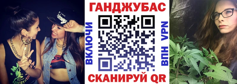 hydra ССЫЛКА  Анжеро-Судженск  МАРИХУАНА VHQ 